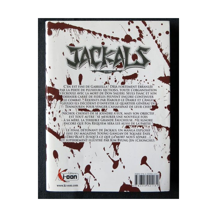 Manga: Jackals volume 7 écrit par Shinya Murata dessins de Kim Byung Jinaux éditions Ki-Oon - F006