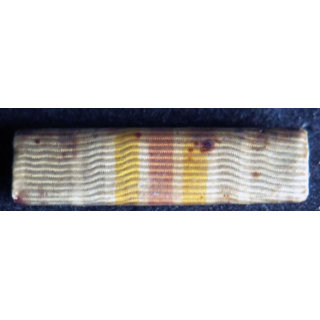 FRANCE : Rappel de décoration de la médaille des blessés