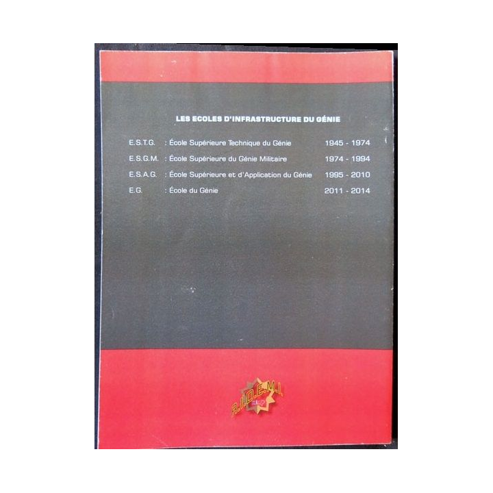 Livre d'or des professeurs et des officiers ingénieurs diplômés des écoles du Génie 1945-2014 - F007
