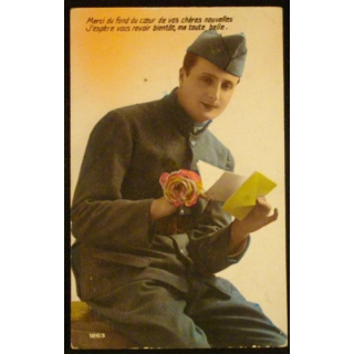 CARTE DE REMERCIEMENTS - MILITAIRE