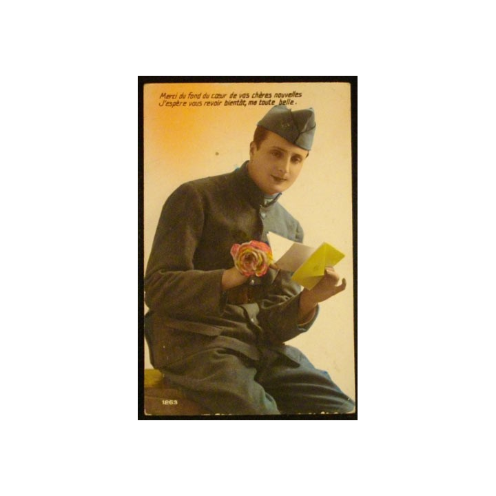 CARTE DE REMERCIEMENTS - MILITAIRE