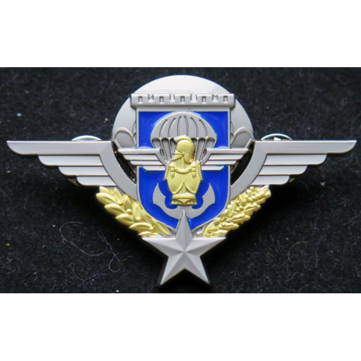 17° RGP : brevet para du 17° régiment du génie parachutiste  IMC