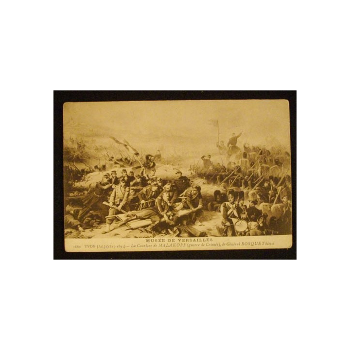 MUSÉE DE VERSAILLES - LA COURTINE DE MALAKOFF