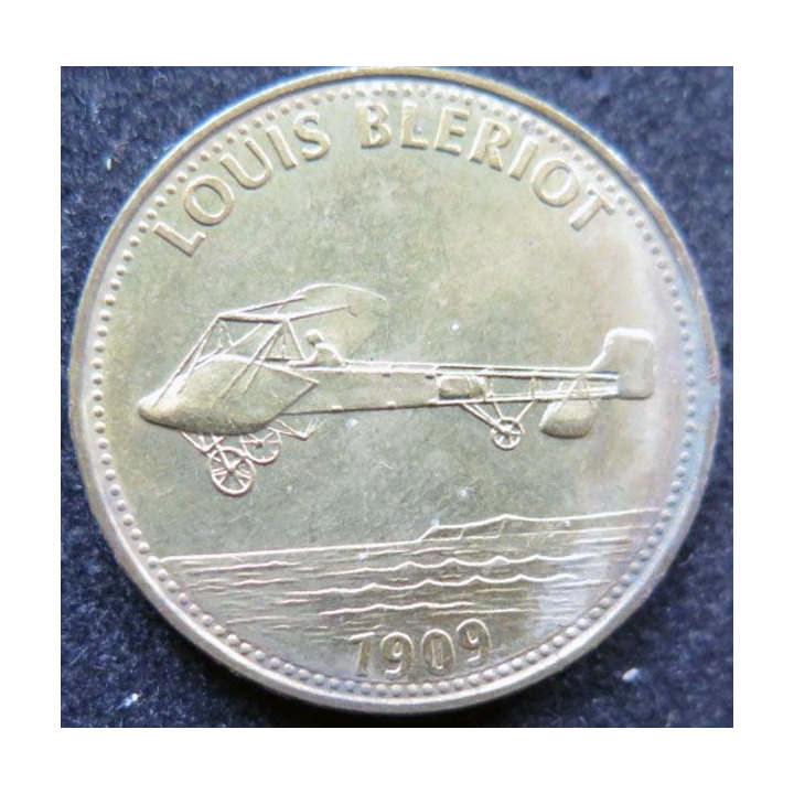 Pièce Shell Amstrong Aedrin & Collins Apollo 11 1969