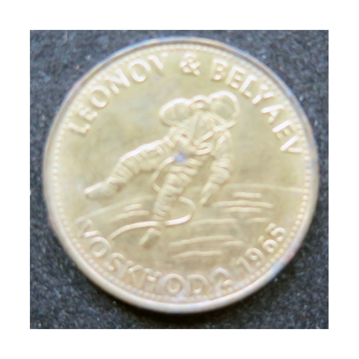 Pièce Shell Leonov et Belyaev Voskhod 2 1965