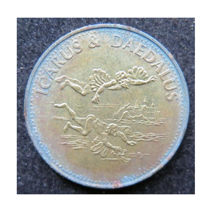 Pièce Shell Icarus et Daedalus pièce noircie