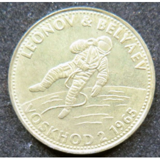 Pièce Shell Leonov et Belyaev Voskhod 2 1965