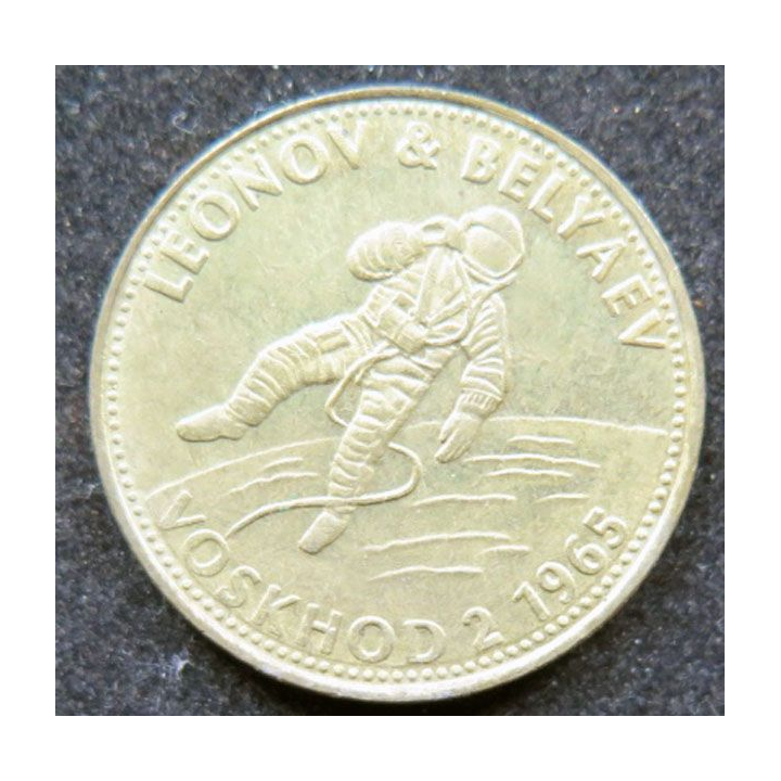 Pièce Shell Leonov et Belyaev Voskhod 2 1965