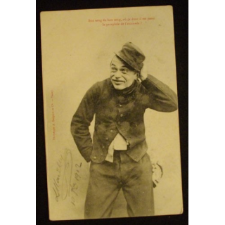 CARTE POSTALE HUMOUR MILITAIRE 1902