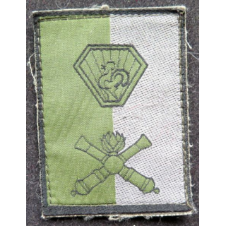 B ART : insigne en tissu de la brigade d'artillerie basse visibilité sur scratch