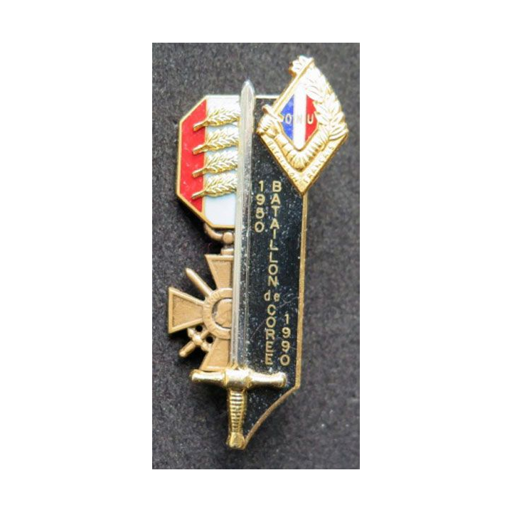 PROMOTION EMIA  : Bataillon de Corée 1950 1990 Balme G. 3697