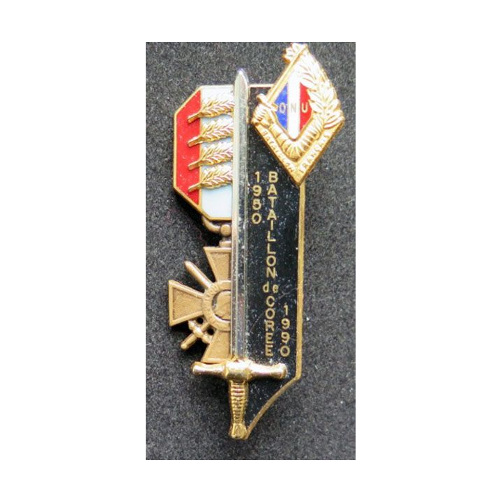 PROMOTION EMIA  : Bataillon de Corée 1950 1990 Balme G. 3697