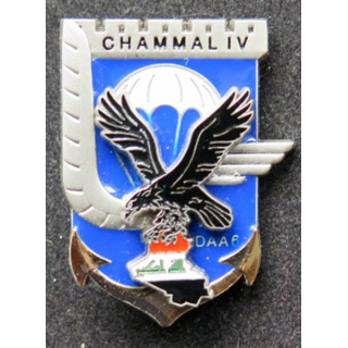 17° RGP : 17° régiment du génie parachutiste Chammal IV Fabrication IMC numéroté 359
