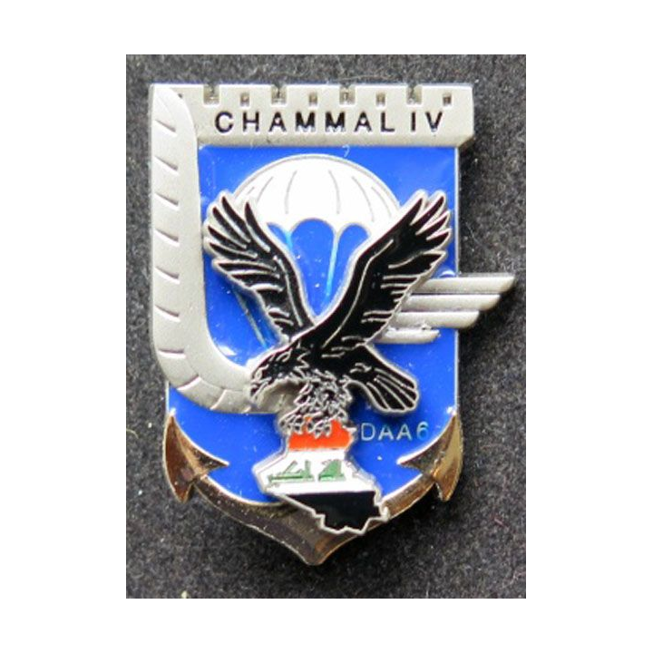 17° RGP : 17° régiment du génie parachutiste Chammal IV Fabrication IMC numéroté 359