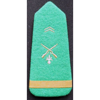 Épaulette de sous lieutenant d'infanterie de l'armée mauritanienne