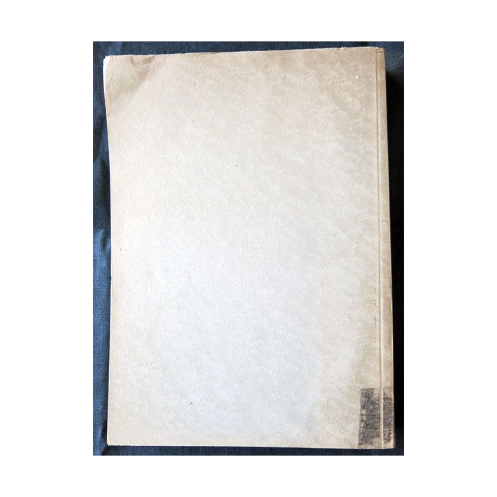 75 Jahre Stella Matutina (1931) écrit par Druck von L. Sausgruber aux éditions Feldkirch - F010