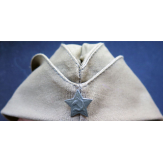 CALOT : calot de campagne de soladat soviétique avec écusson métallique Taille 59