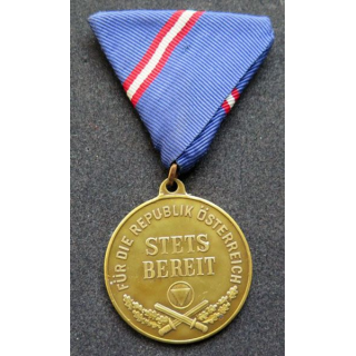 AUTRICHE : médaille de bronze Stets bereit des services militaires Wehrdienstmadaille