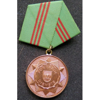 ALLEMAGNE DDR médaille cuivrée bons loyaux services Fur treue dienste