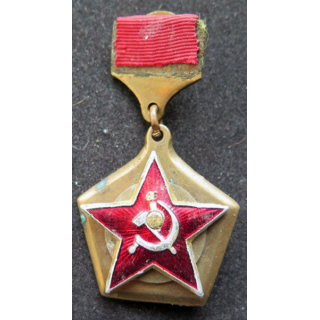 URSS : médaille cuivrée avec étoile rouge (montage artisanal bidouille ?)