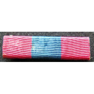 FRANCE : Rappel décoration médaille défense nationale attache arrière