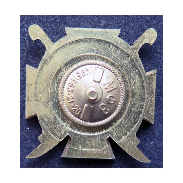 URSS : insigne métallique du corps des cadets cosaques de Moscou 2002