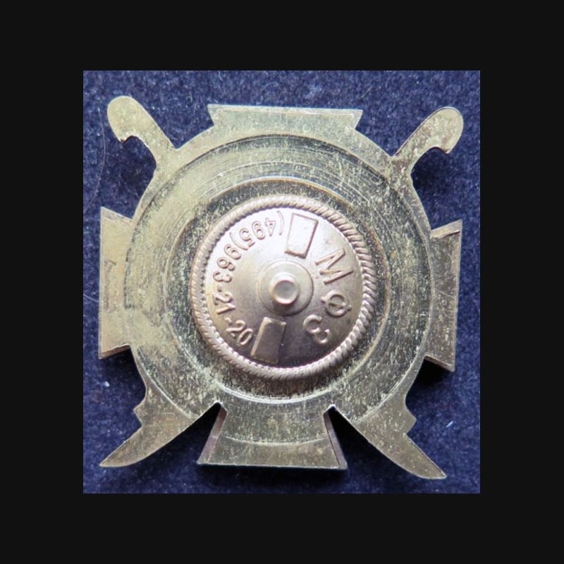 Broche vintage ancienne URSS rétro, petite épingle soviétique collection USSR - Montres & Bijoux