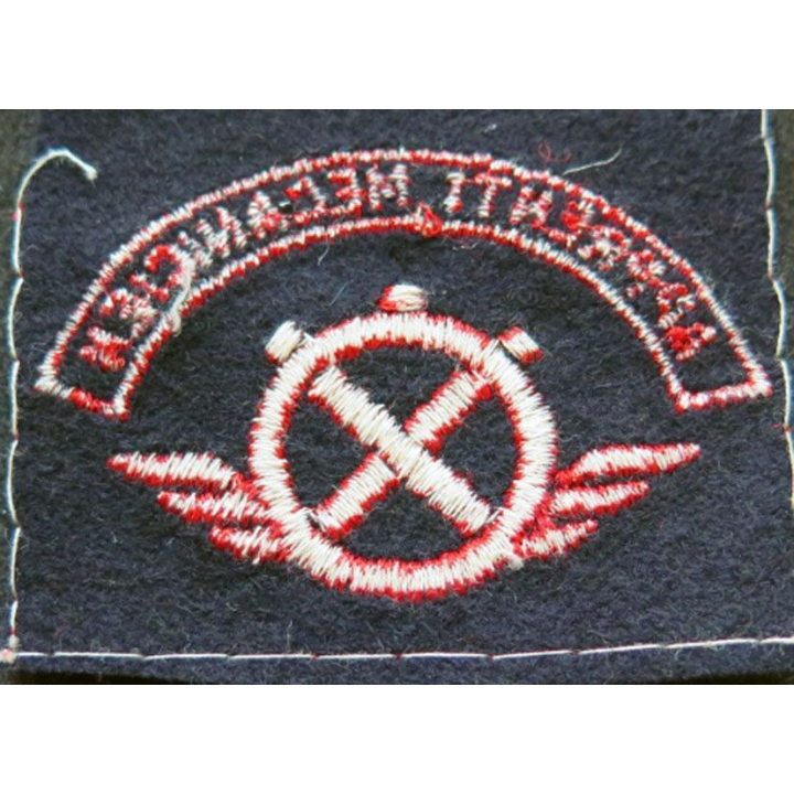 Insigne de spécialité d'apprenti mécanicien de la marine nationale