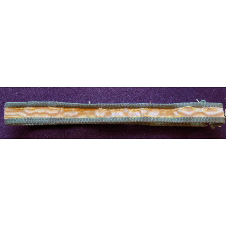 galon de manche jaune et verte de longueur 30 cm