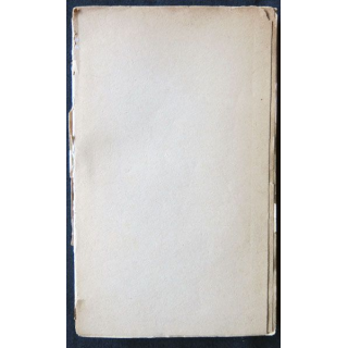 Le vin de Paris (nouvelles) écrit par Marcel Aimé aux éditions Gallimard (1947) - F013