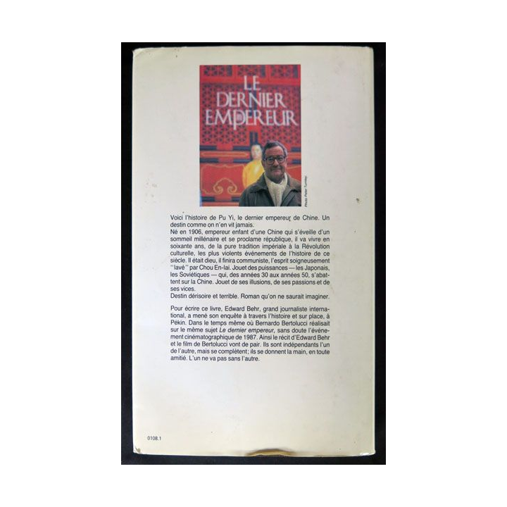 La grande fugue écrit par Anne Loesch aux éditions du Seuil - F014