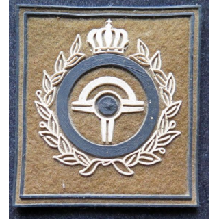 Insigne tissu non identifié ?