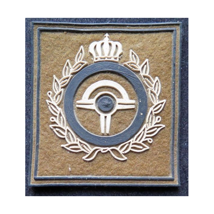 Insigne tissu non identifié ?