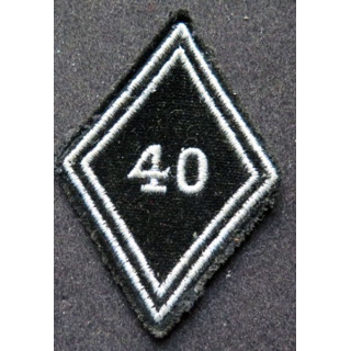 LOSANGE DE BRAS MODÈLE 45 : 40° régiment de transmissions troupe