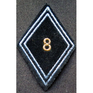 LOSANGE DE BRAS MODÈLE 45 : 8° régiment de transmissions cadre