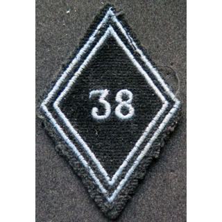 LOSANGE DE BRAS MODÈLE 45 : 38° régiment de transmissions troupe