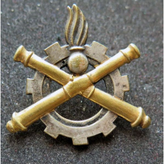 MATERIEL : insigne métallique du Service du Matériel ajouré
