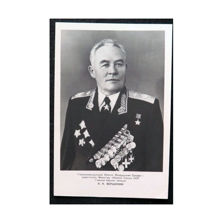 Photo carte postale du Maréchal de l'air soviétique Konstantin Andreevich Vershinin