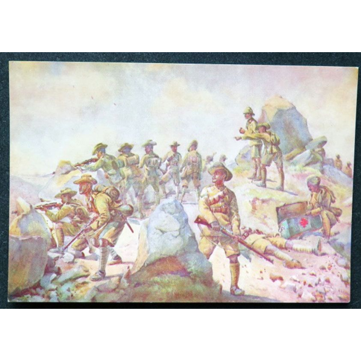 Carte postal sur la 4th Gurkha rifles
