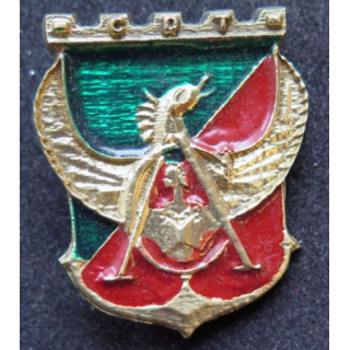 17° RGP : Section Commandement de la Compagnie d'appui du 17° RGP