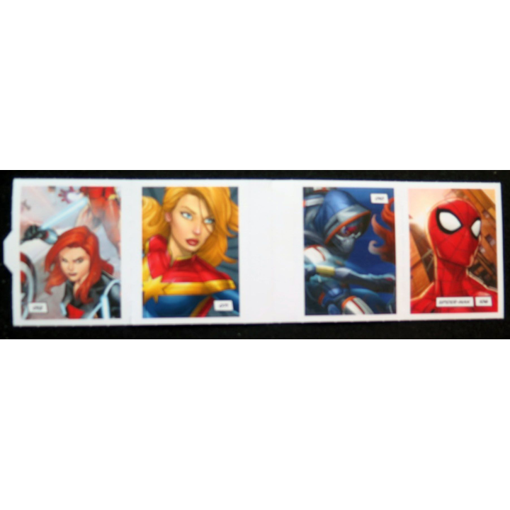 Pochette Leclerc MARVEL Deviens un héros