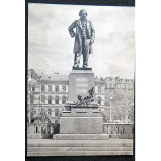 Carte postale Monument de Léningrad Mihail Ivanovic Glinka 1906