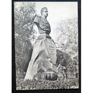 Carte postale Monument de Léningrad Nikolay Przhevalsky 1892