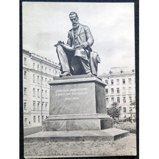Carte postale Monument de Léningrad Nikolaï Rimski Korsakov 1952