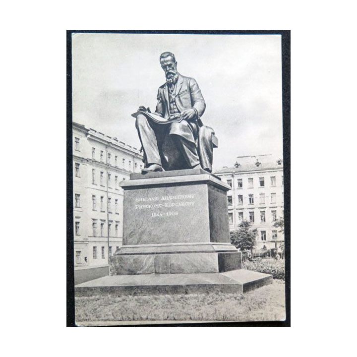 Carte postale Monument de Léningrad Nikolaï Rimski Korsakov 1952