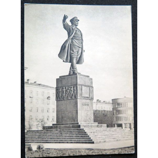 Carte postale Monument de Léningrad Sergueï Mironovitch Kirov 1938