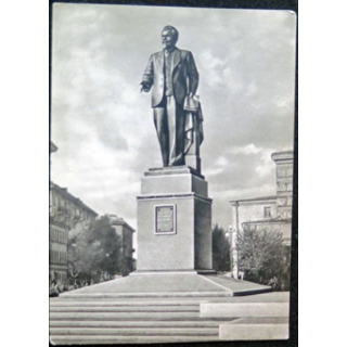 Carte postale Monument de Léningrad Mikhaïl  Kalinine 1956