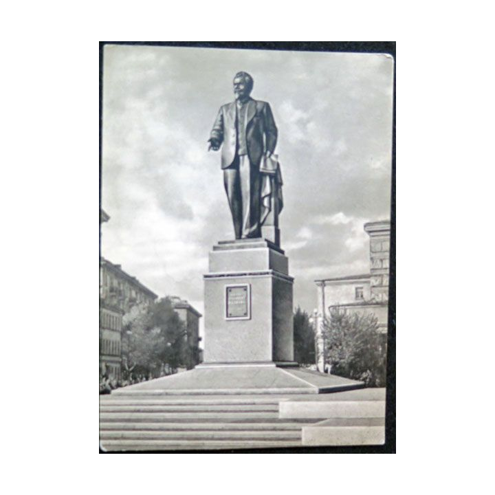 Carte postale Monument de Léningrad Mikhaïl  Kalinine 1956