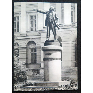 Carte postale Monument de Léningrad Vladimir Ilitch Lénine 1927