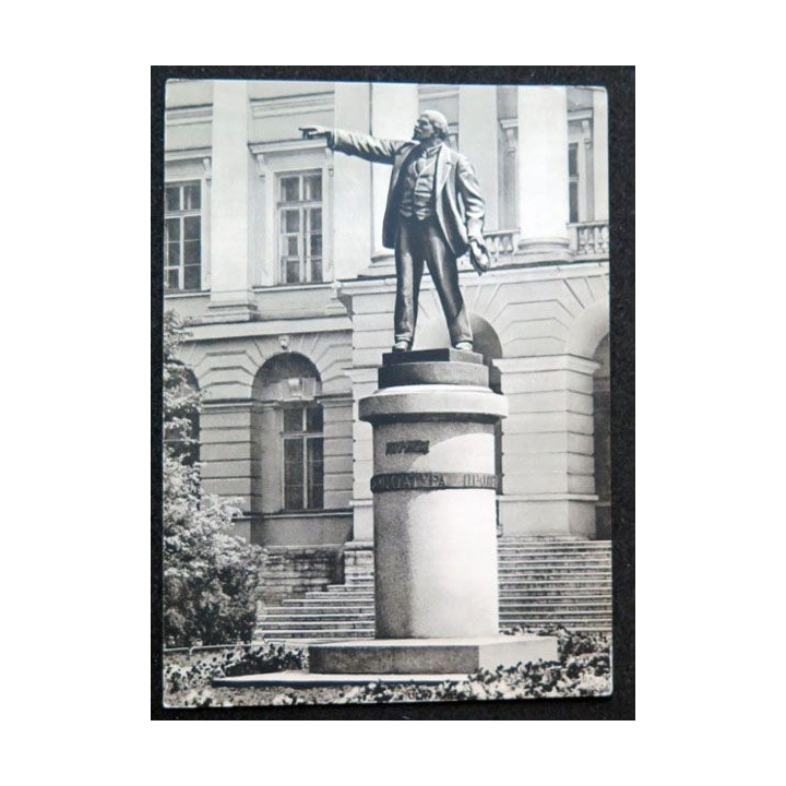 Carte postale Monument de Léningrad Vladimir Ilitch Lénine 1927